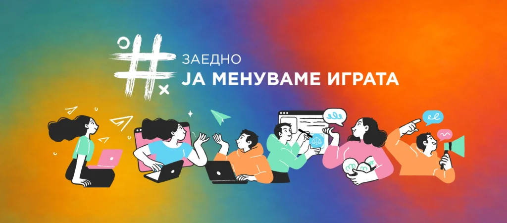 FB cover